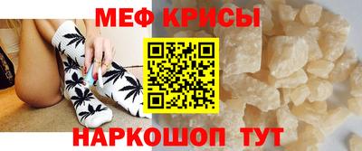 кокаин премиум Гатчина