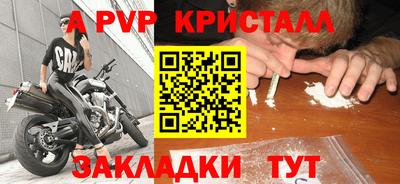 мескалин Гагарин