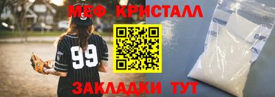 кокаин премиум Гай