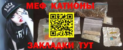 кокаин премиум Гай