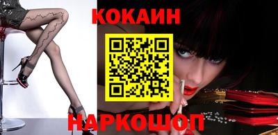 мескалин Гагарин