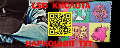 мескалин Гагарин