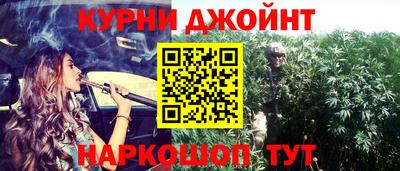 мефедрон мука Магадан