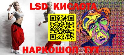 кокаин премиум Гай