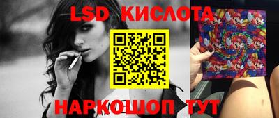 кокаин премиум Гатчина