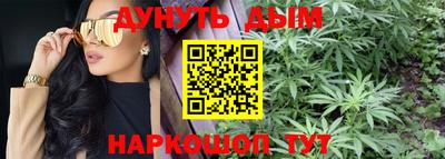 кокаин премиум Гай
