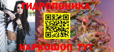 мескалин Гагарин