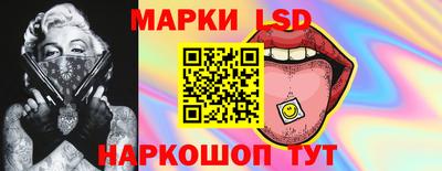 мескалин Гагарин
