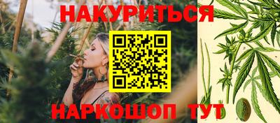 мескалин Гагарин