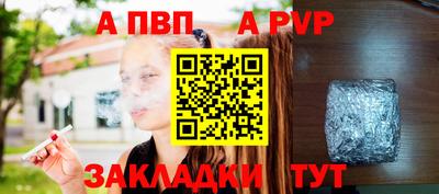 кокаин премиум Гай