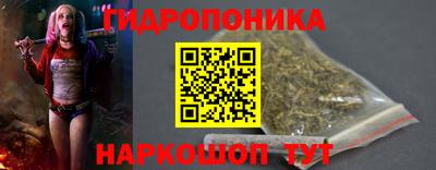 кокаин премиум Гай