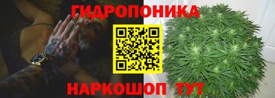 кокаин премиум Гатчина