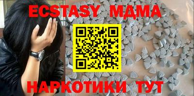 кокаин премиум Гай