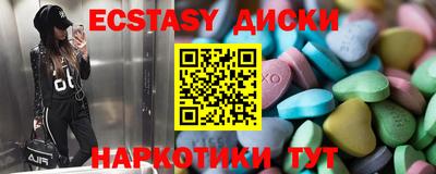 кокаин премиум Гай