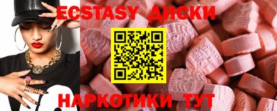 мескалин Гагарин