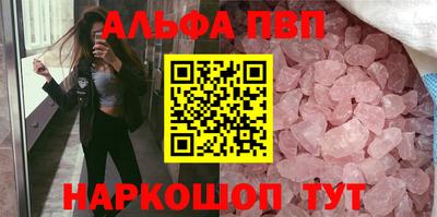 кокаин премиум Гатчина