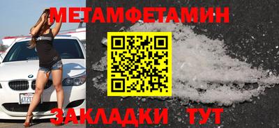 кокаин премиум Гай