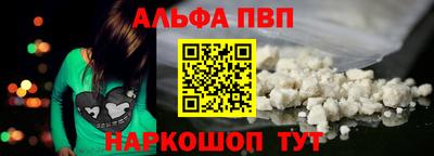кокаин премиум Гатчина