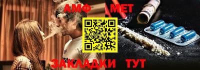 мескалин Гагарин