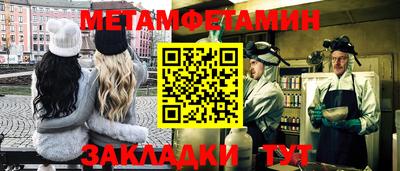 мескалин Гагарин
