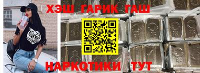 мескалин Гагарин