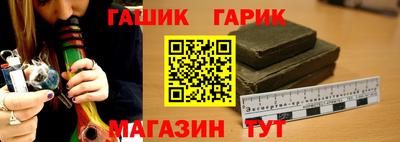 мескалин Гагарин