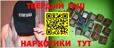 МДМА Магнитогорск