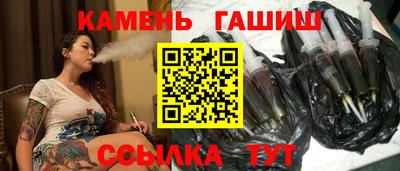 кокаин премиум Гатчина