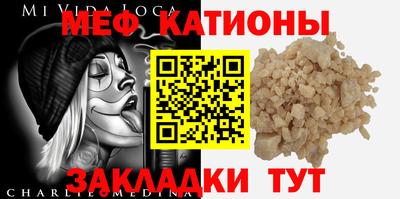 кокаин премиум Гай