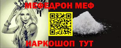 кокаин премиум Гай