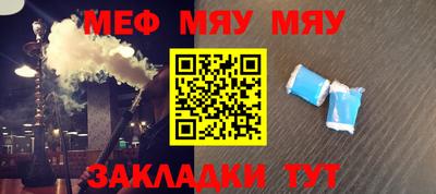 кокаин премиум Гай