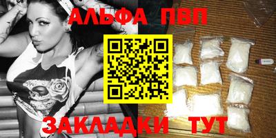 мескалин Гагарин