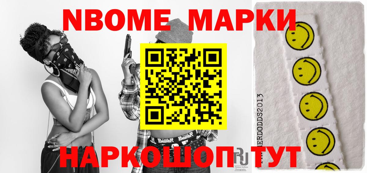 Лсд 25 экстази ecstasy Кудымкар